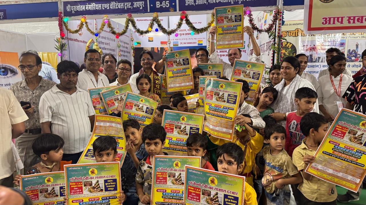 Health & Hygiene Awareness