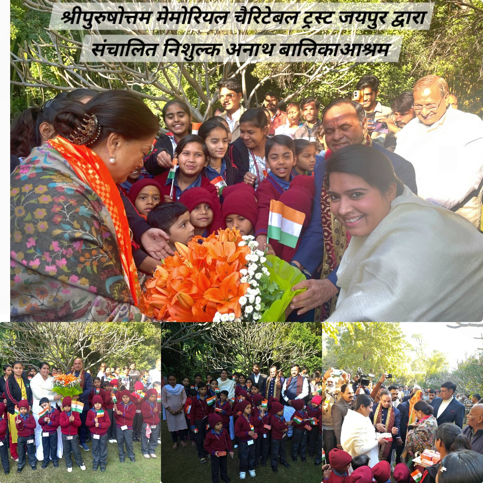 Empowerment Initiatives